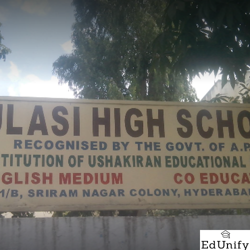 Tulasi High School, Hyderabad - Uniform Application